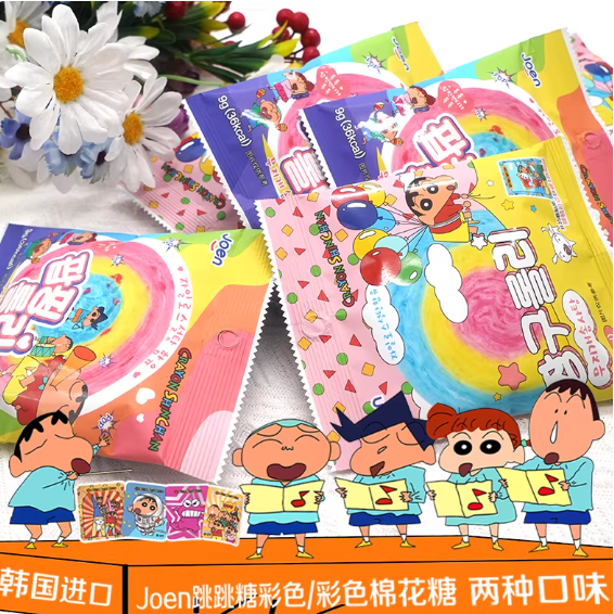 韩国进口joen棉花糖多种口味西瓜味草莓味原味等隐藏款贴纸