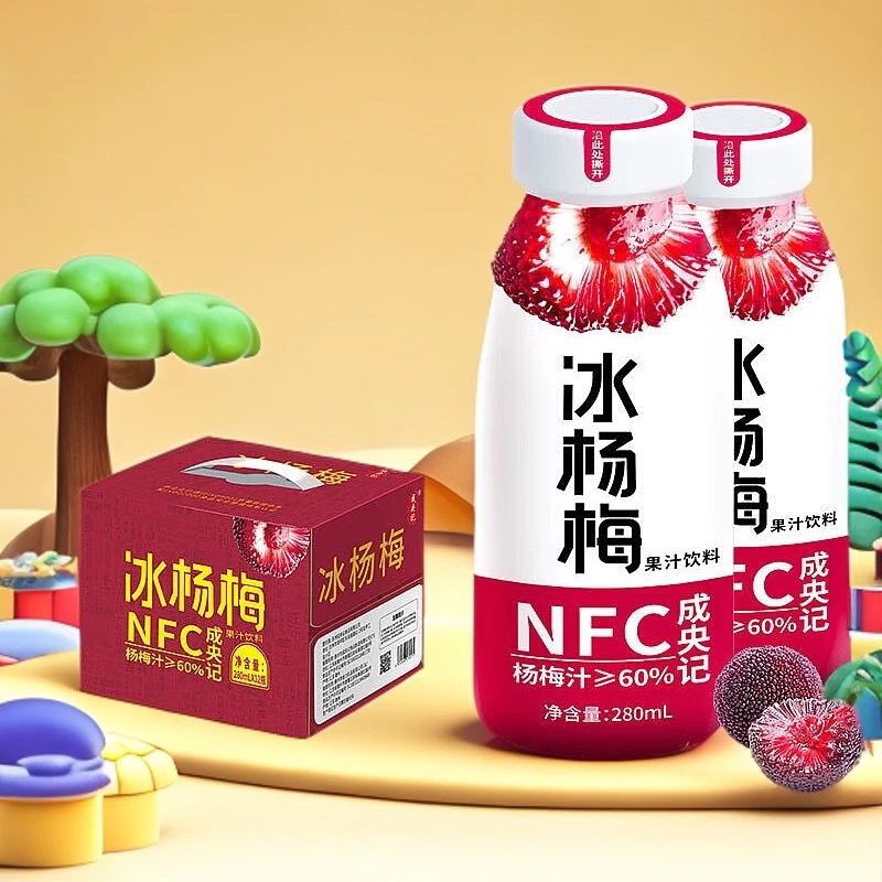 整箱12瓶/成央记nfc杨梅汁冰镇饮料果汁酸梅汤果蔬汁夏天冰镇