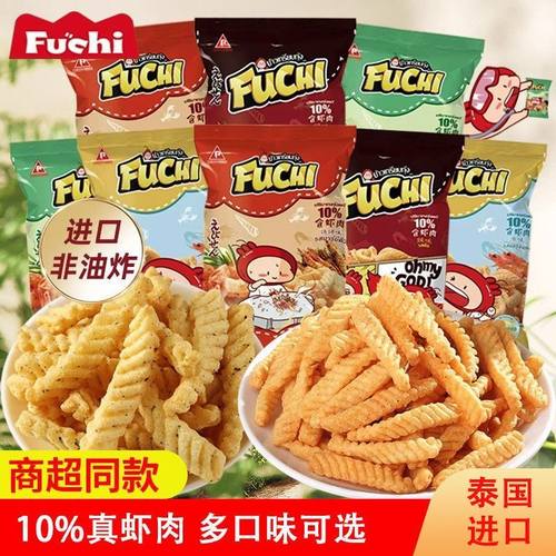 【同款好价】泰国进口富吃虾条