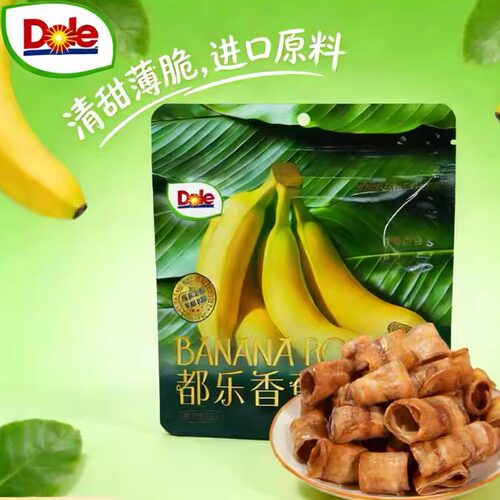 30g*5袋装Dole都乐香蕉卷薄切酥脆开袋即食下午茶追剧小零食脆卷