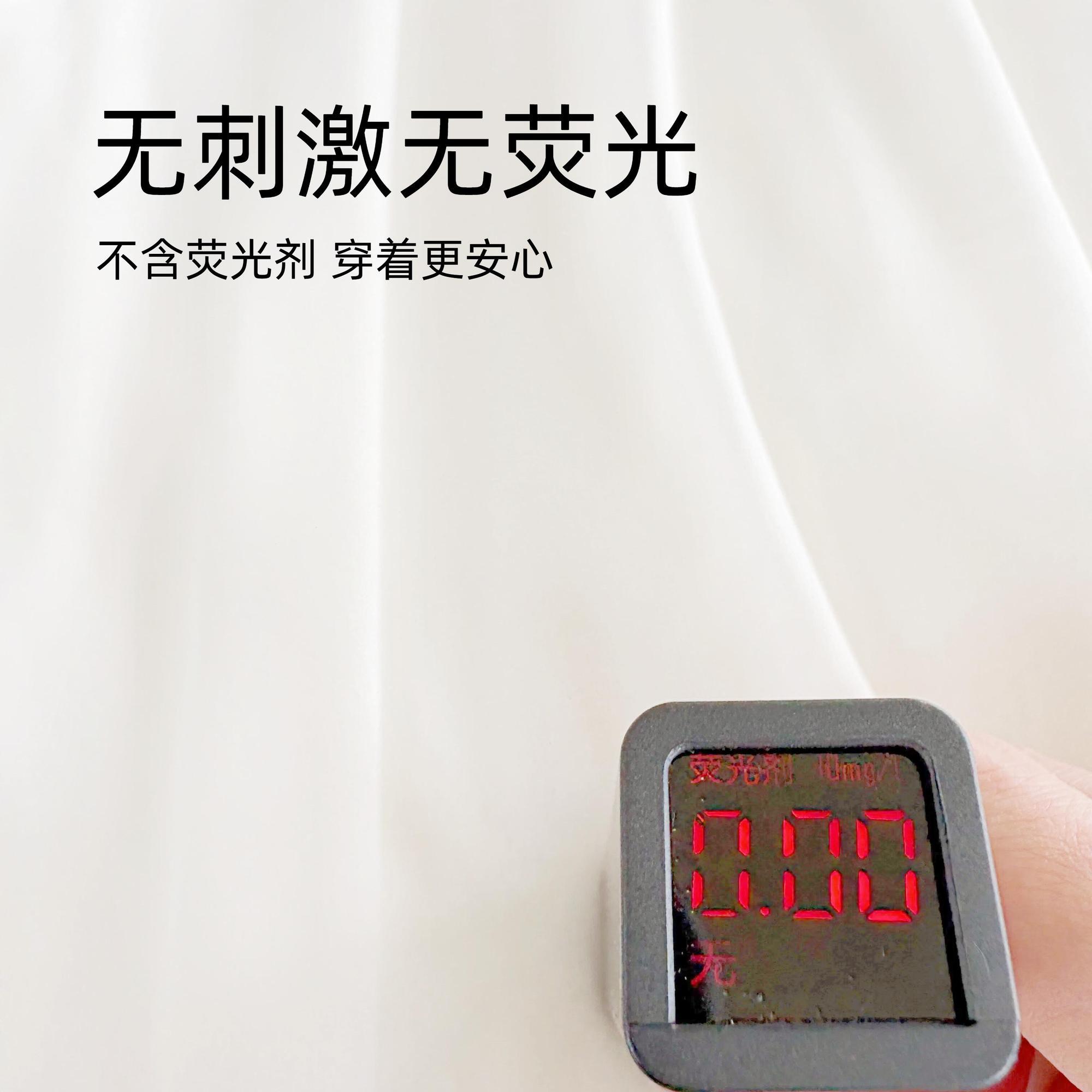 莫代尔一次性内裤男透气