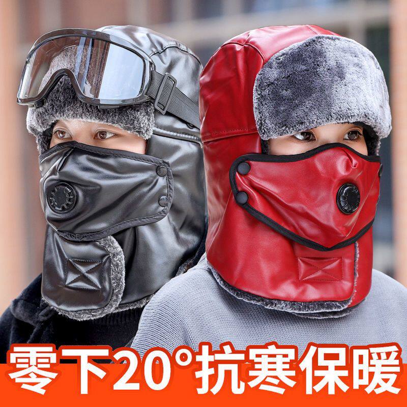 帽子男冬季加厚防寒帽保