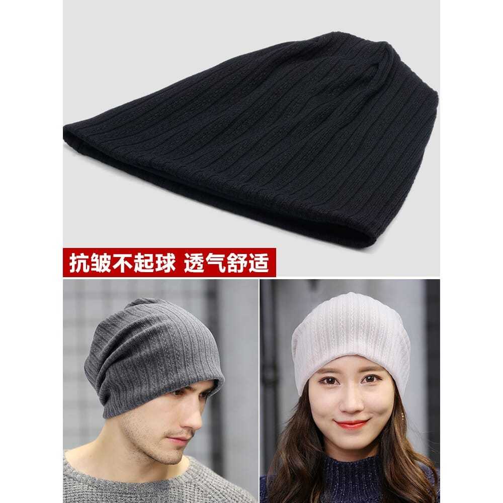 帽子女秋冬日系百搭黑色