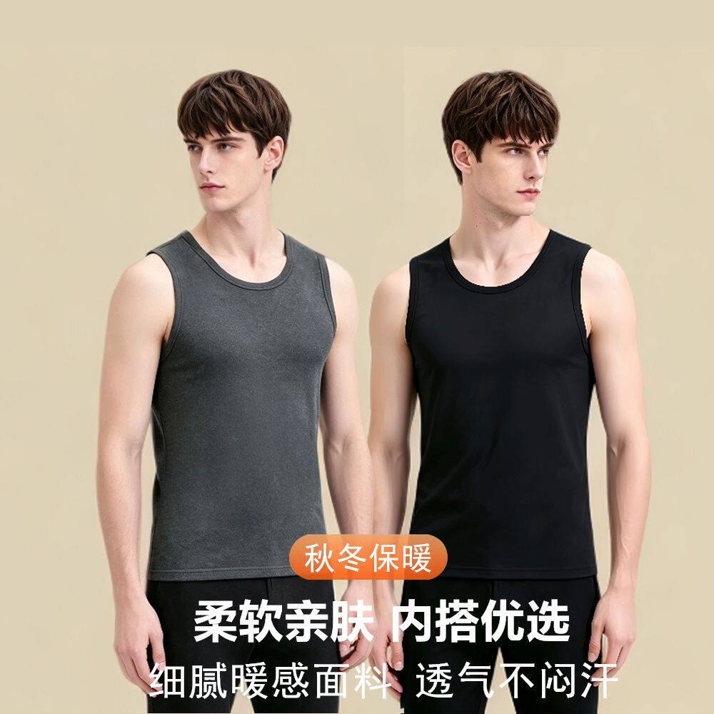 男士保暖背心德绒发热防
