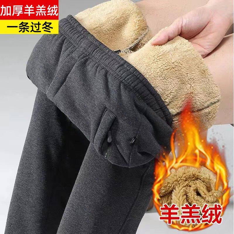 冬季加绒男裤中老年运动