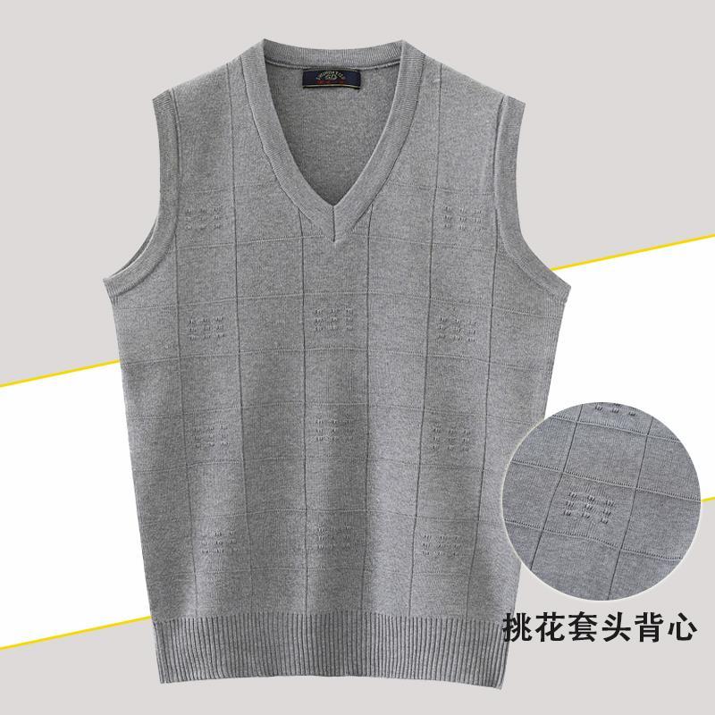 春装中年男士V领套头背心