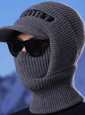 男士帽子冬季加绒加厚保