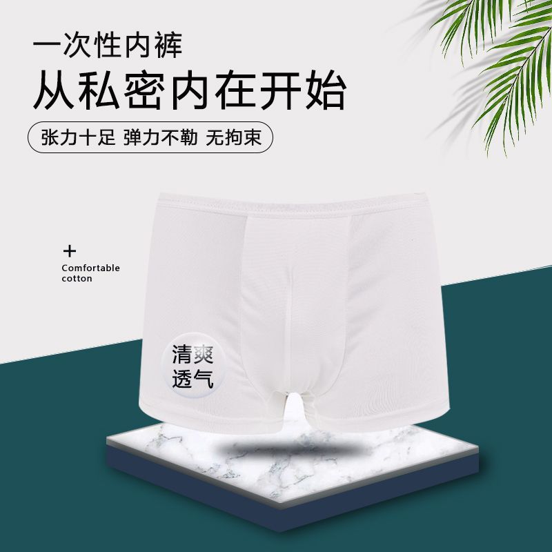 新款特大300斤男士大码一