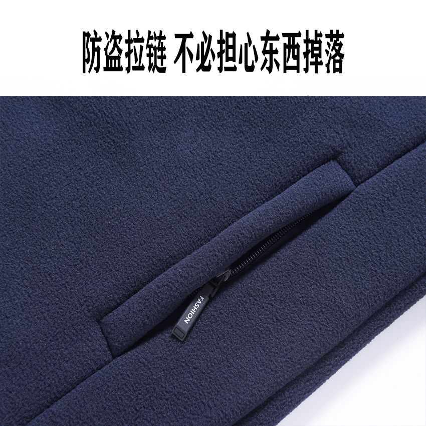 秋冬季新款外套爸爸男士摇粒