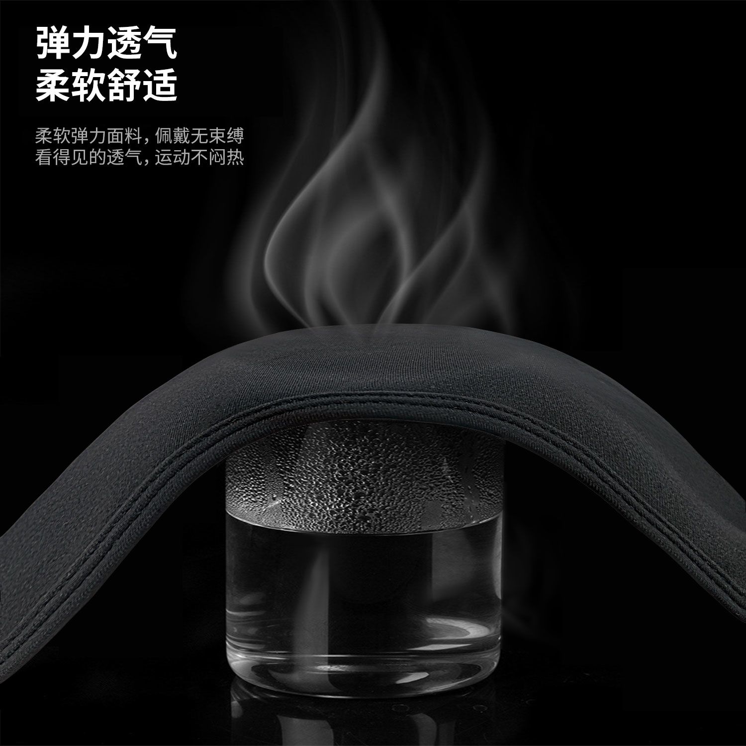 冬天滑雪护脸面罩男士骑