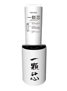 家乐事纳滤反渗透过滤杂质直饮