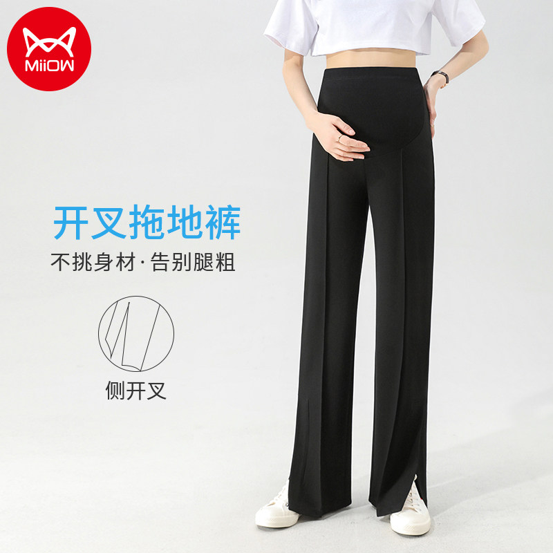 猫人孕妇裤子春秋外穿阔腿裤开叉休闲大码西裤女夏季薄款夏装秋装怎么样,好用不?