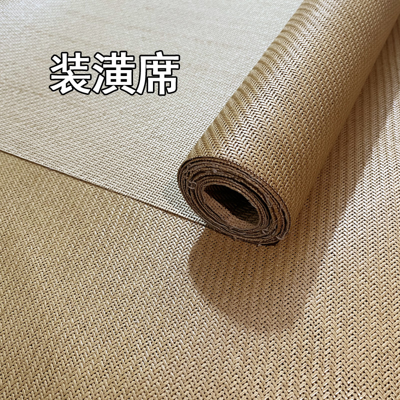 装修藤席民宿餐厅农家乐室内外吊顶墙面柜门复古装饰材料防霉防虫,床上用品,藤席,淘宝优惠券,粉丝福利购,淘宝优惠卷