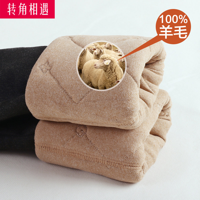 羊毛棉裤女冬季外穿高腰显瘦