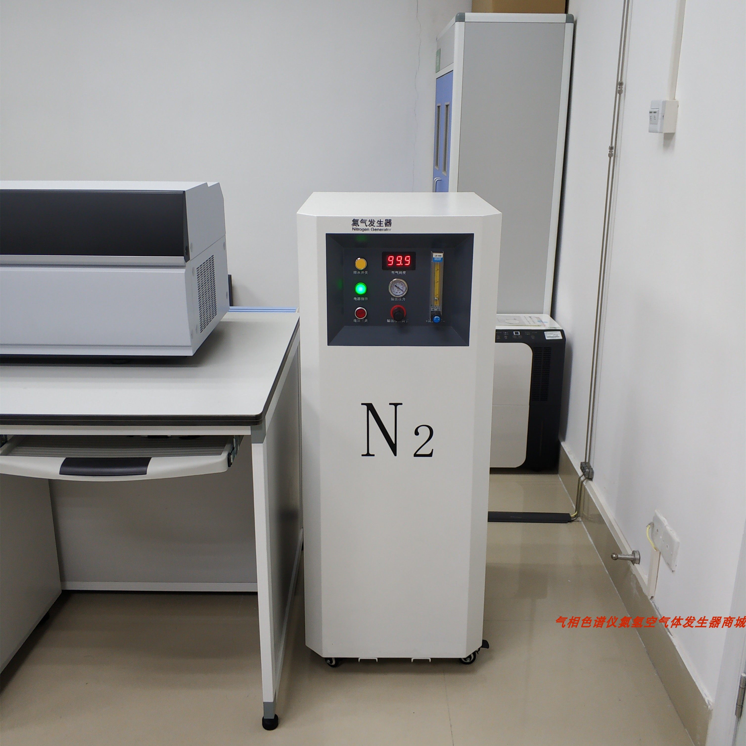 供应qcn-10l氮吹仪用氮气发生器 高纯氮气发生器0-10l/min