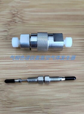 供应液相色谱柱通用C18预柱保护柱 hplc不锈钢保护柱及柱芯配件