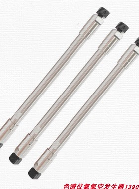 茯苓检测液相色谱柱HPLC 仲胺/叔胺基键合硅胶为填充柱品牌Hming