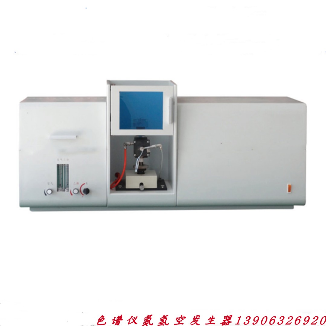 饲料厂原子吸收分光光度计