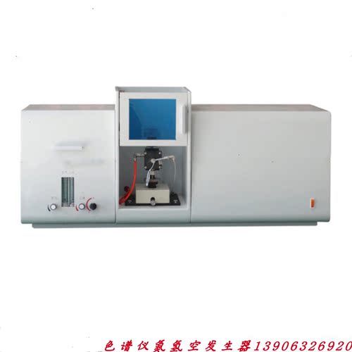 饲料厂原子吸收分光光度计