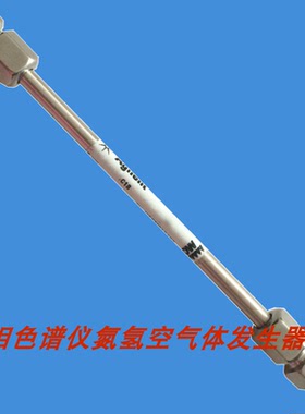 安捷伦氨基液相色谱柱 供应agilent 氨基柱货号880952-708