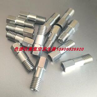 色谱毛细管柱螺母适用安捷伦福立磐诺柱接头 螺帽螺钉5181-8830