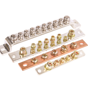 零地线端子排紫铜加厚5孔7孔10位铜条配电箱零线排零地排接线端子