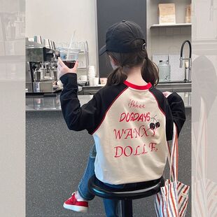 儿童插肩袖打底衫中大童装洋气上衣2026春秋新款时尚女童长袖T恤T