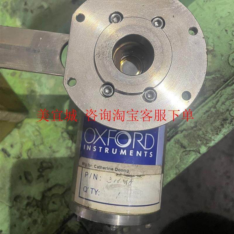 oxford牛津instruments x射线管 spell