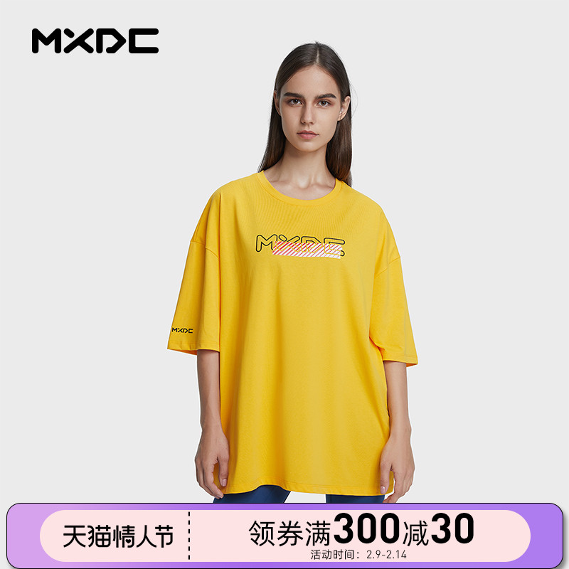 MXDC麥斯迪森情侶短袖夏季休閑潮流寬松短袖情侶t恤男女半袖在類目 男裝, T恤中 - 來自Buy2taobao.com提供專業的淘寶代購服務
