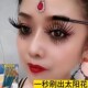 买一送一 韩国mp纤长睫毛膏浓密卷翘防水防汗持久定型睫毛膏