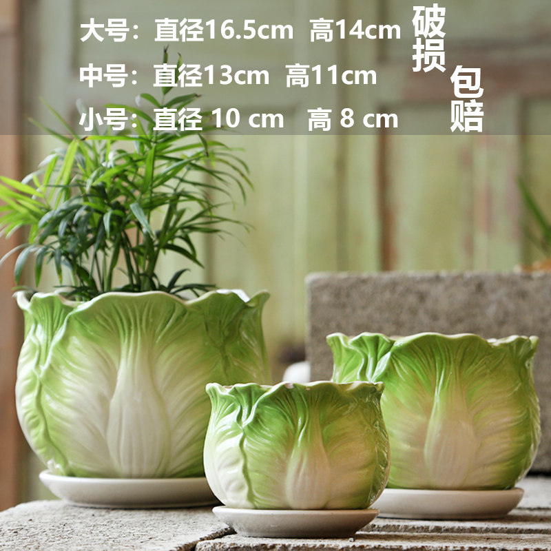 花盆陶瓷简约特大号带托盘特价清仓室内阳台家用绿萝绿植多肉花盆,鲜花速递/花卉仿真/绿植园艺,花盆,淘宝优惠券,粉丝福利购,淘宝优惠卷