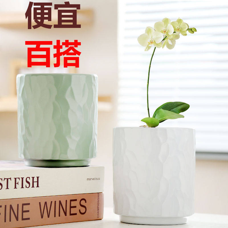 陶瓷花盆带托盘花卉绿植轻奢奶油风大号家用室内室外简约多肉花盆,鲜花速递/花卉仿真/绿植园艺,花盆,淘宝优惠券,粉丝福利购,淘宝优惠卷