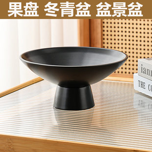 苔藓球花盆复古元素陶瓷中国风果盘斗笠绿植水果盘桌面水培盆景盆