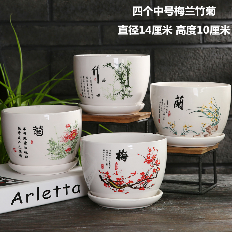 多肉花盆陶瓷大号特价清仓欧式简约家用创意个性现在塑料吊兰绿萝