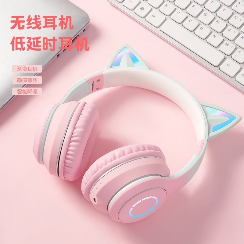 猫耳朵游戏耳机头戴式有线女生白色电竞耳麦电脑笔记本带麦克风