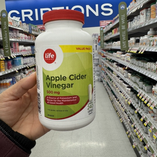 加拿大直邮Life Brand苹果醋胶囊 钾和硼的来源 益于健康240粒