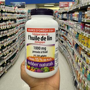 加拿大发货WebberNaturals伟博Flaxseed oil冷榨有机亚麻籽油胶囊