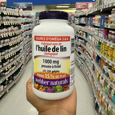 伟博亚麻籽油甘油三酯胆固醇平衡