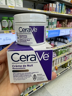 加拿大发货CeraVe 适乐肤skin renewing焕肤晚霜面霜含透明质酸肽