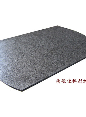 火烧石一级台火烧石一级台