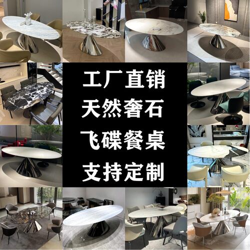 冰河世纪牛油果绿百达翡翠