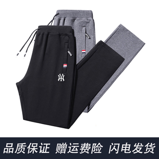 奥莱专柜纯棉运动裤子男士春秋冬款新款直筒大码卫裤加绒休闲长裤