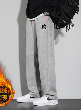 品牌优选裤子男秋冬季新款加绒直筒宽松卫裤运动裤男纯棉休闲裤