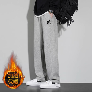 品牌优选裤子男秋冬季新款加绒直筒宽松卫裤运动裤男纯棉休闲裤