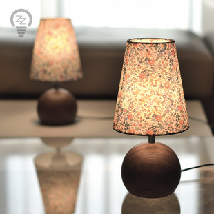 复古木纹碎花台灯床头灯中古灯高级感氛围灯客厅卧室高颜值小夜灯