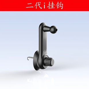 17mm球头底座magsafe磁吸圆盘车载手机支架无线充电汽车改装配件