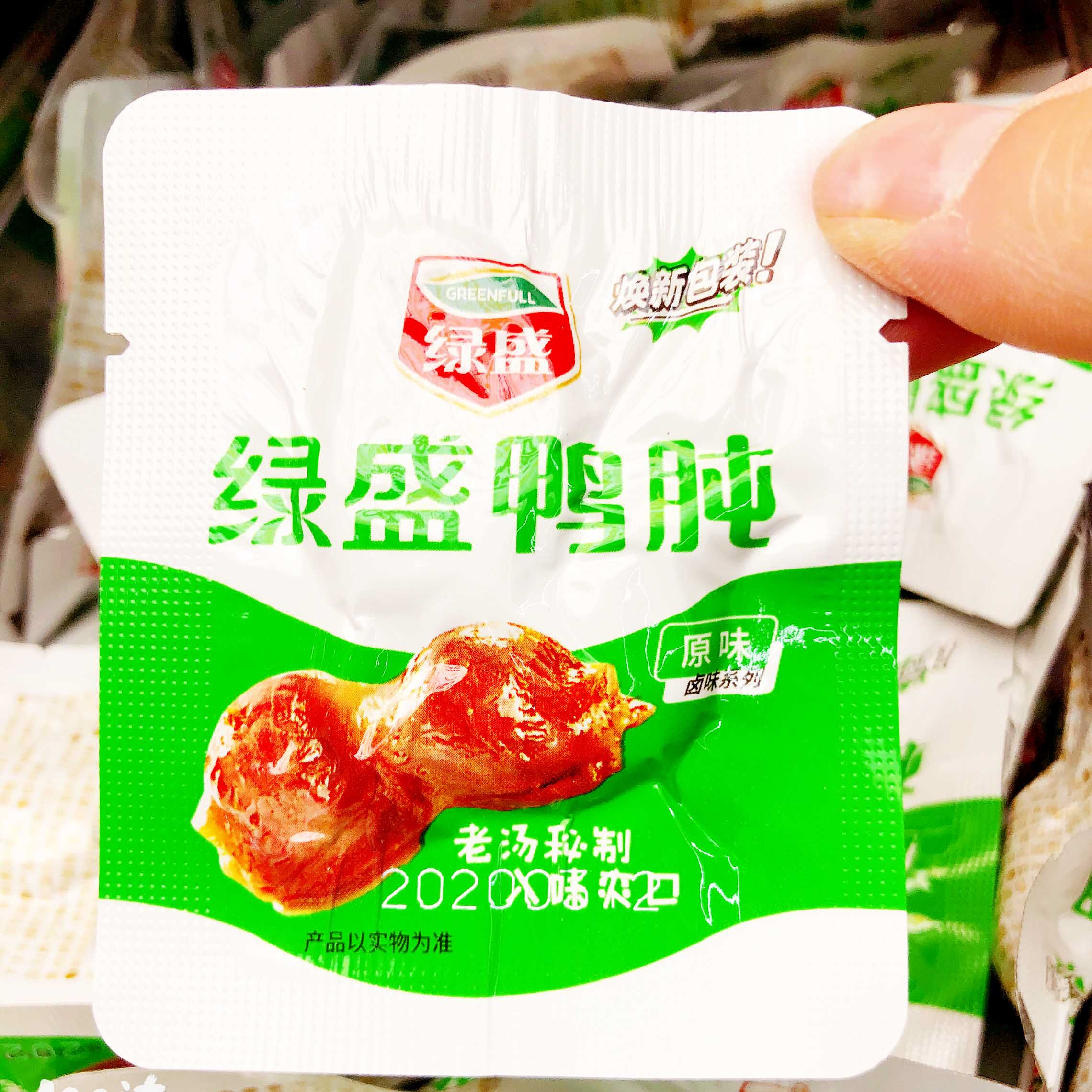 绿盛百卤坊鸭肫胗卤味零食休闲下午茶网红小食品预包装散称