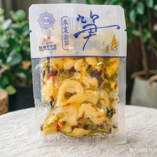 杭富冬菜雷笋独立小包装