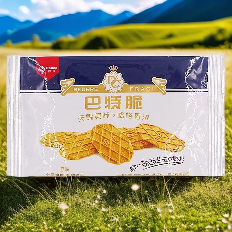 福建 巴特脆 丹夫华夫饼 原味 美味 新西兰进口黄油 散装称重斤