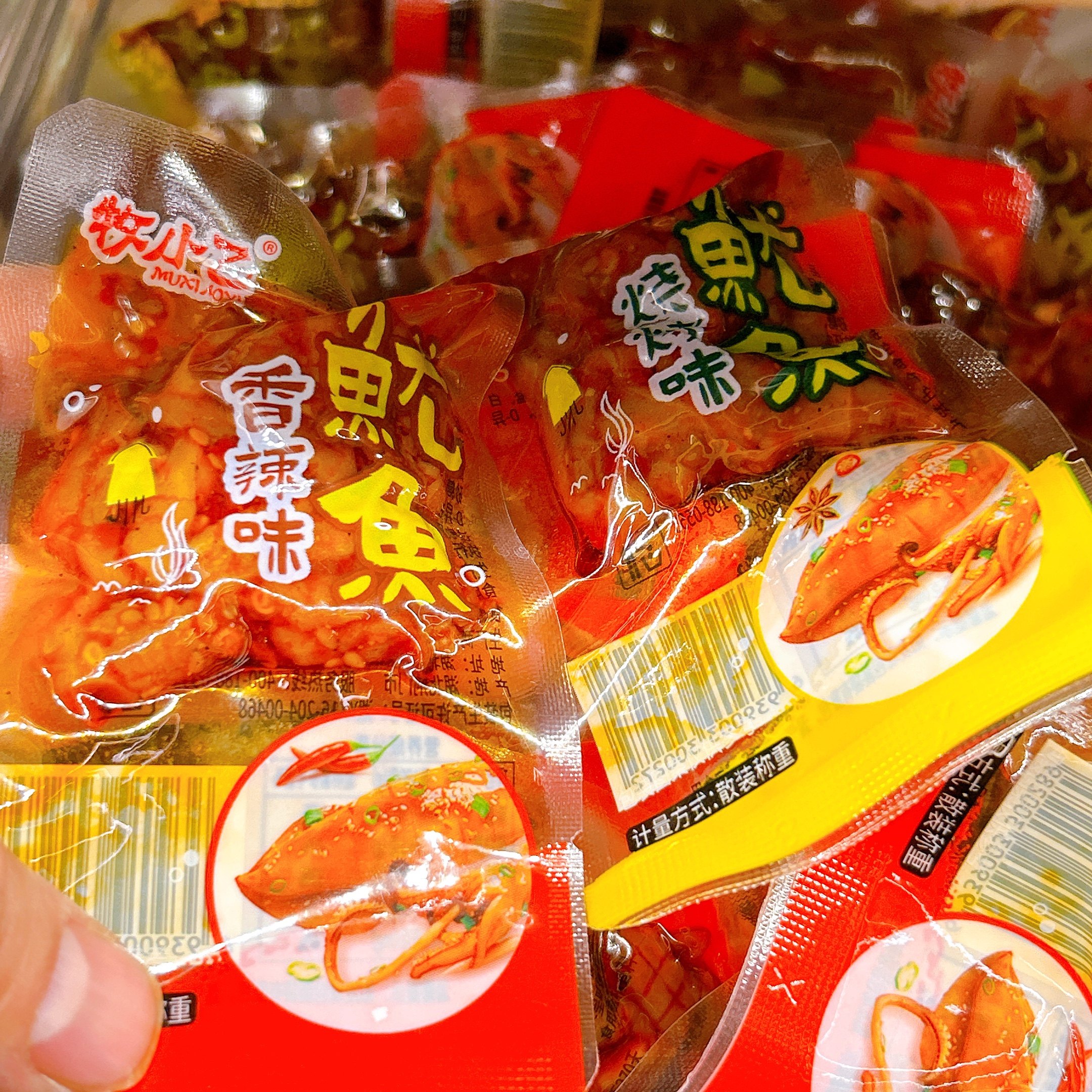 牧小已鱿鱼香辣味烧烤味